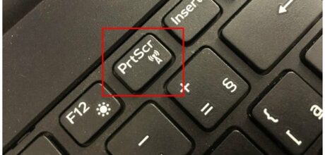 Como fazer uma captura de tela no computador passo a passo